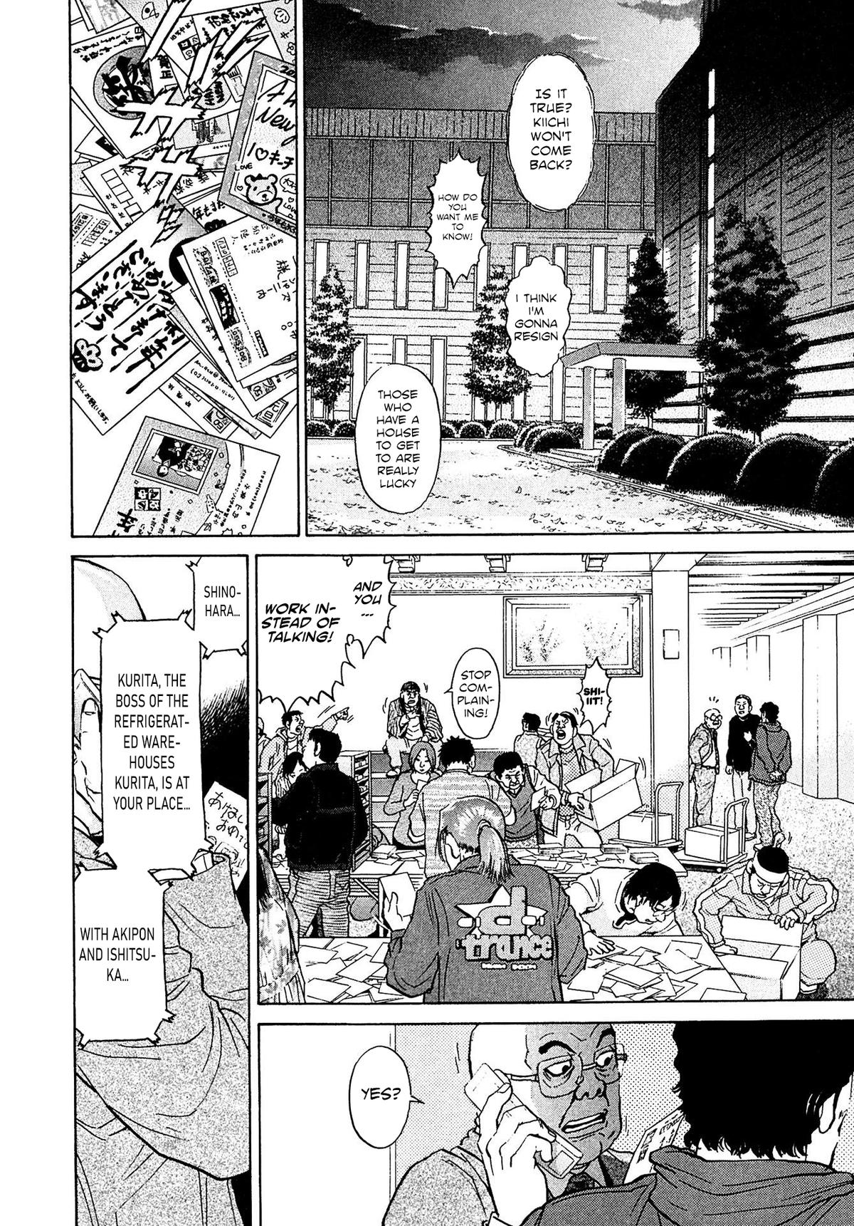 Kiichi VS Chapter 51 2