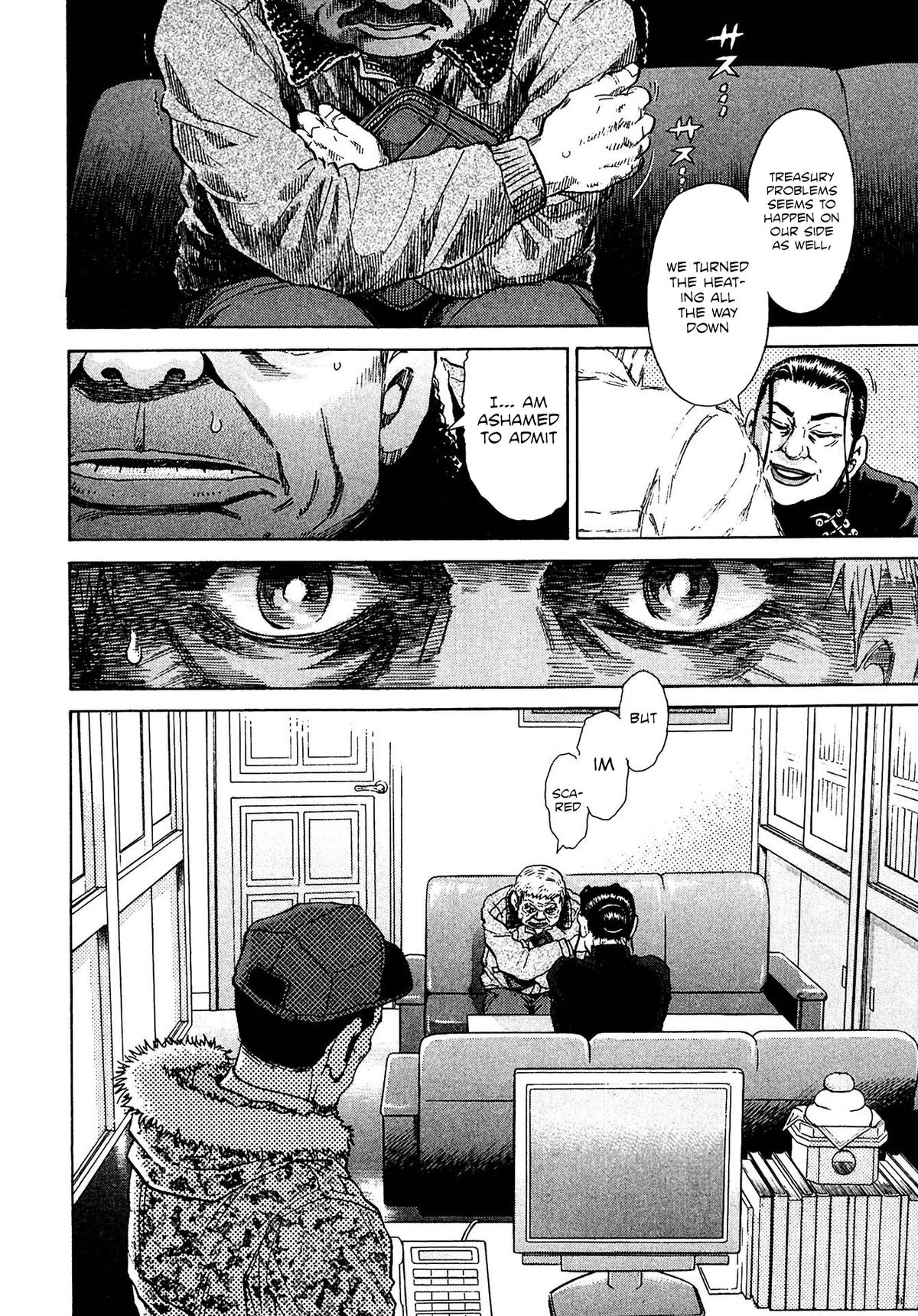 Kiichi VS Chapter 51 4