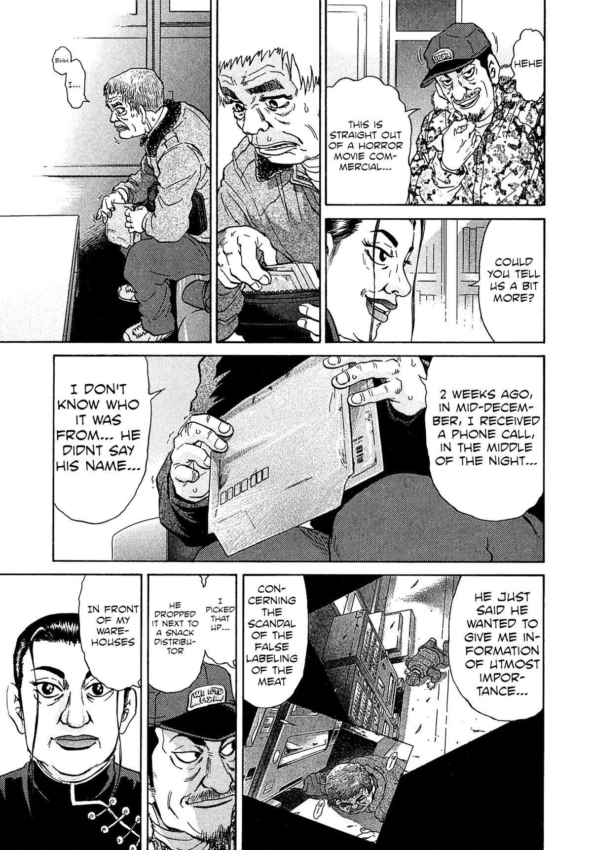 Kiichi VS Chapter 51 5