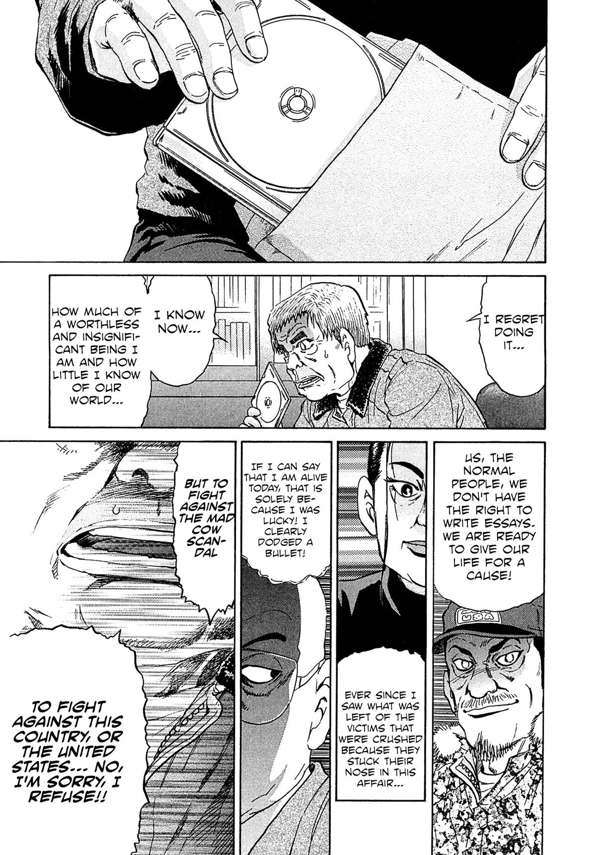 Kiichi VS Chapter 51 7
