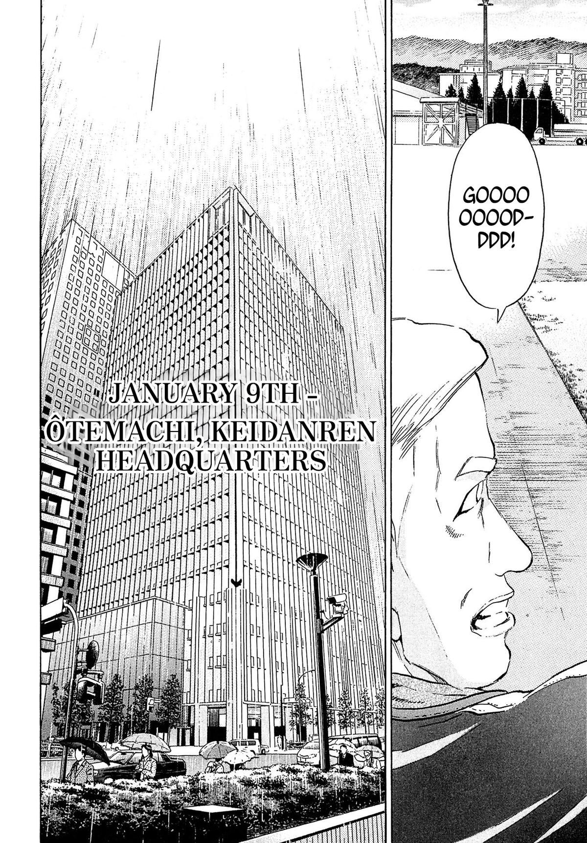 Kiichi VS Chapter 51 13