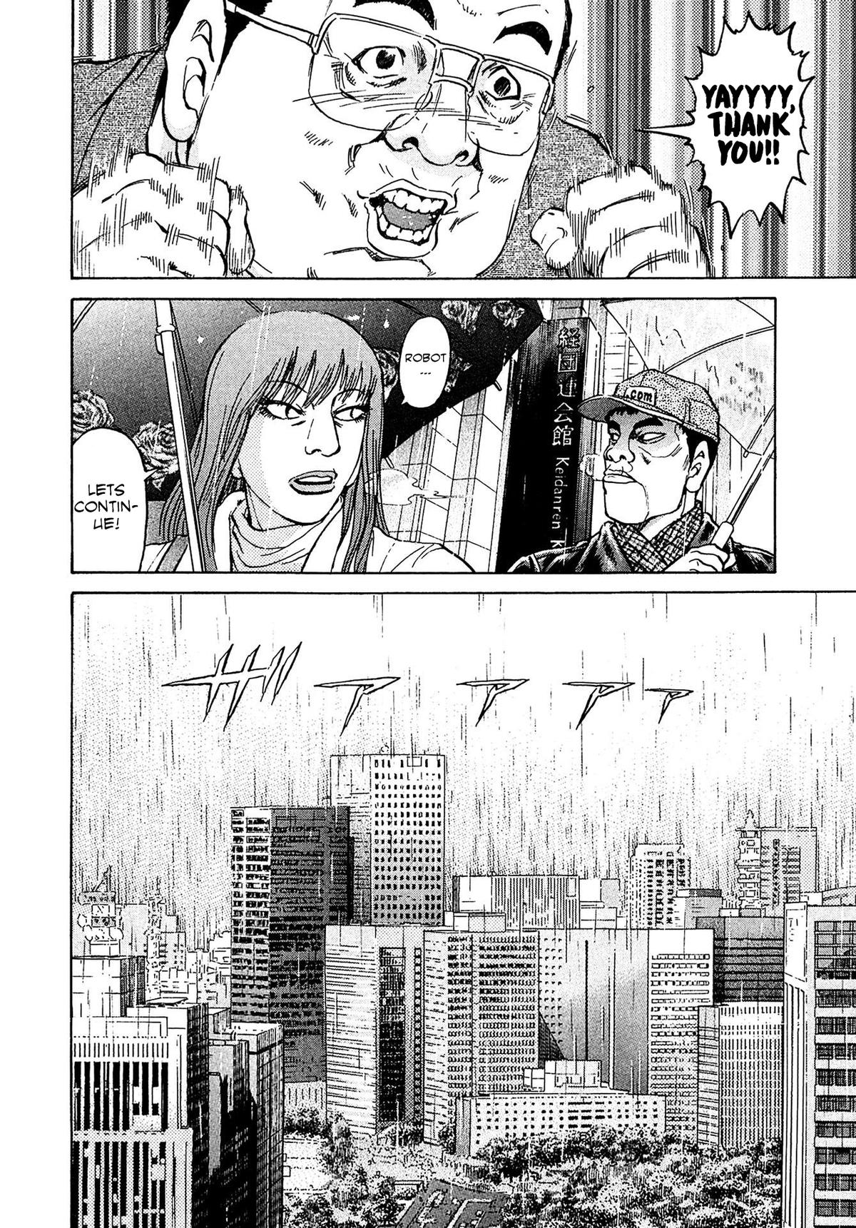Kiichi VS Chapter 51 19