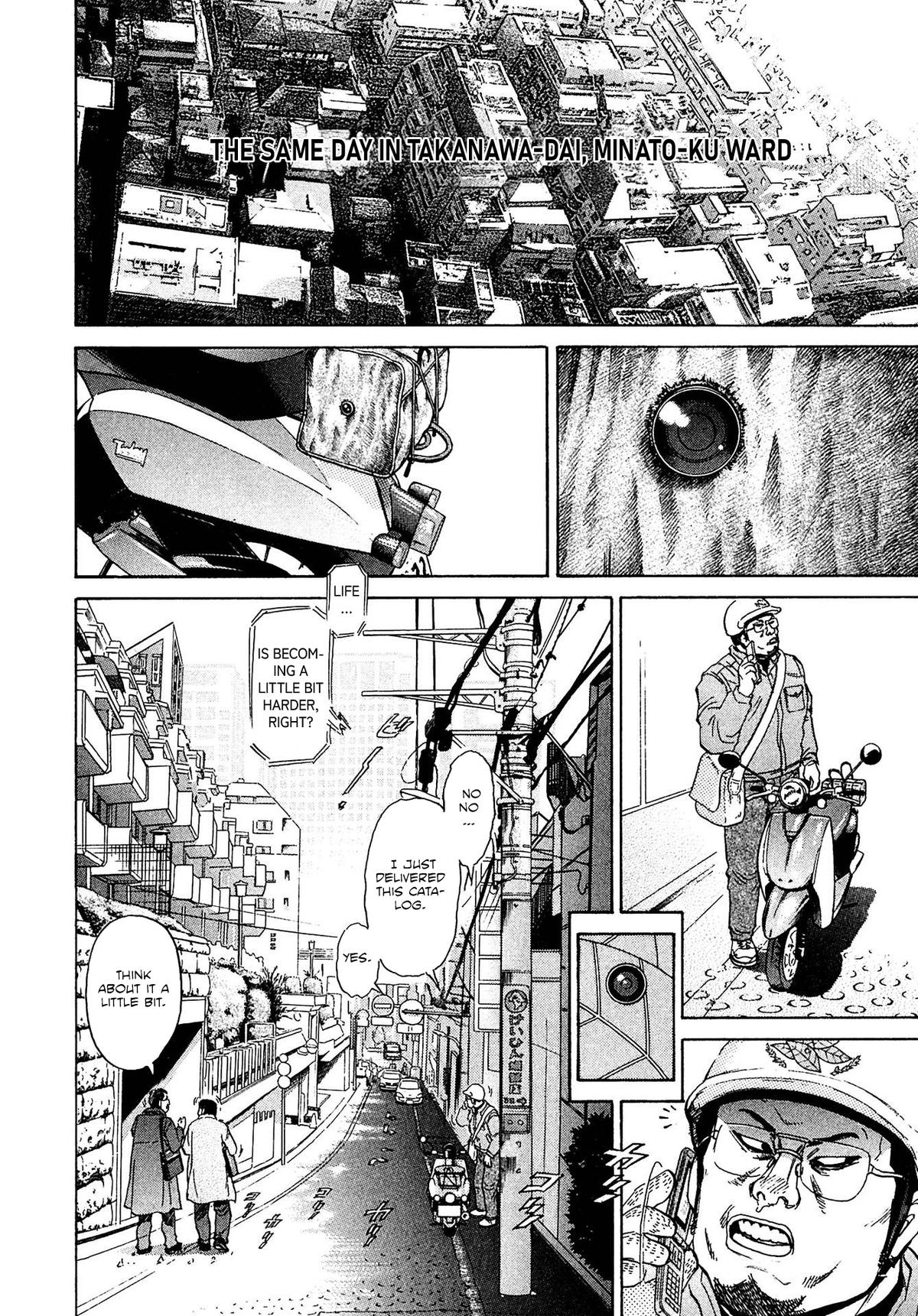 Kiichi VS Chapter 52 2