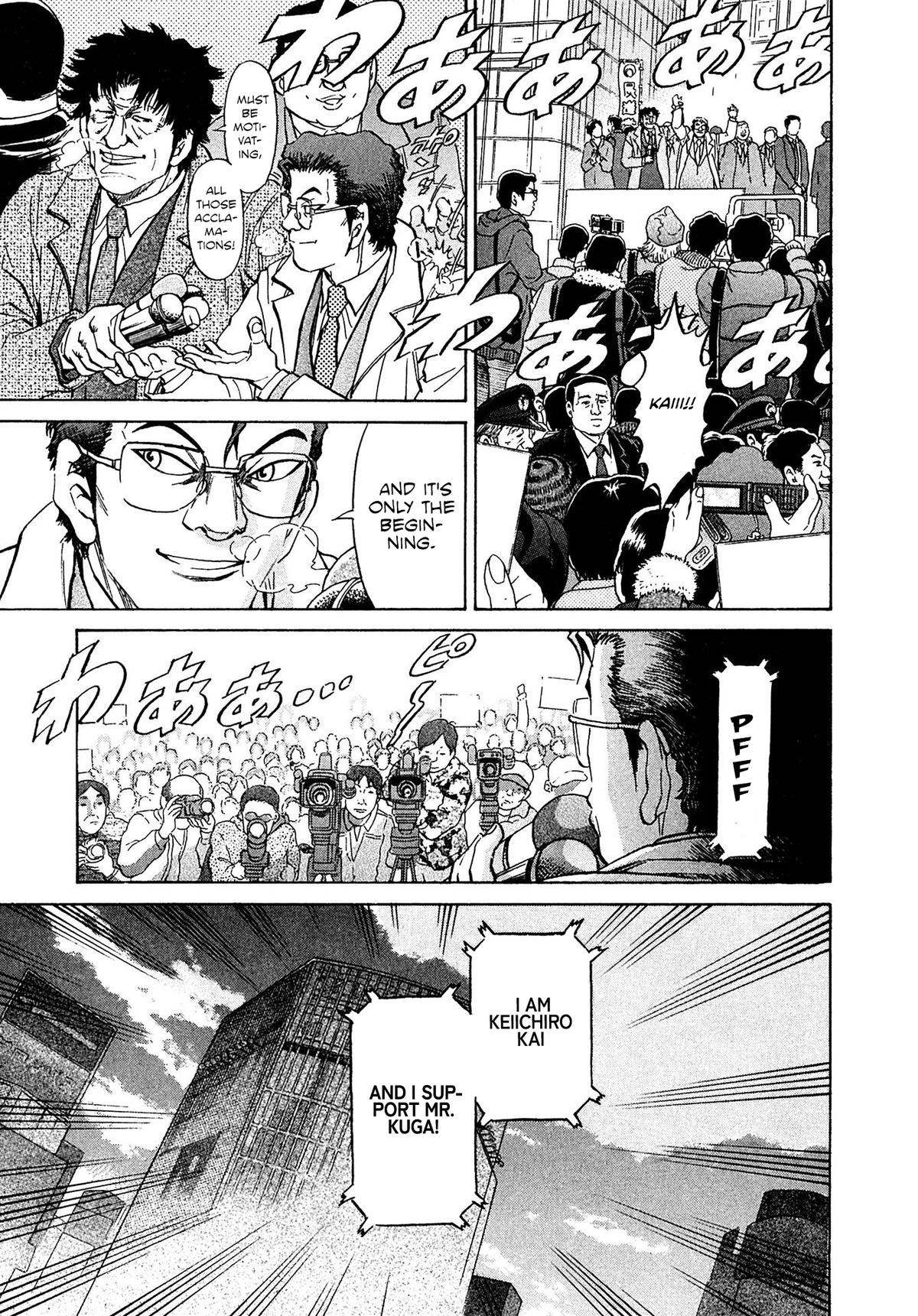 Kiichi VS Chapter 52 5