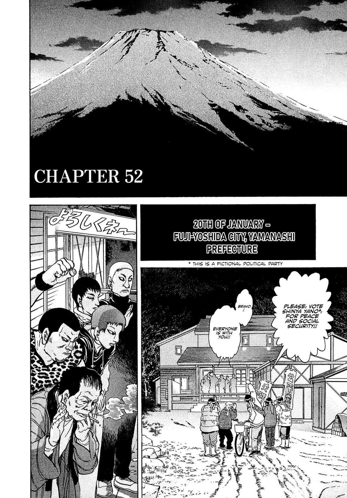 Kiichi VS Chapter 52 6