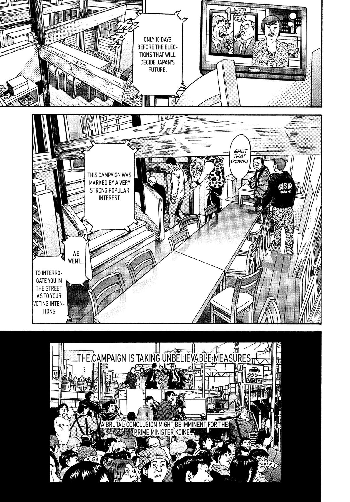 Kiichi VS Chapter 52 7
