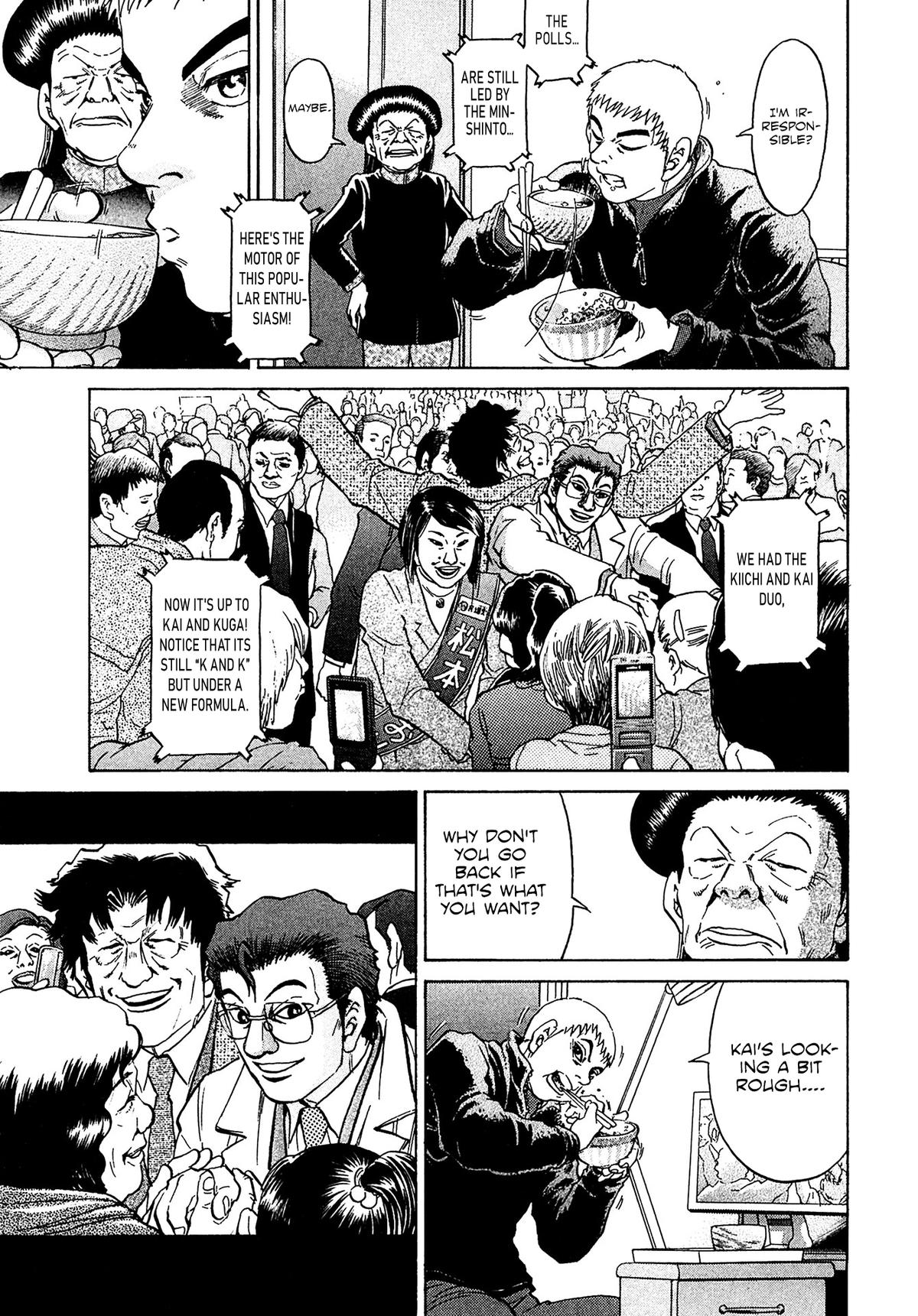 Kiichi VS Chapter 52 9