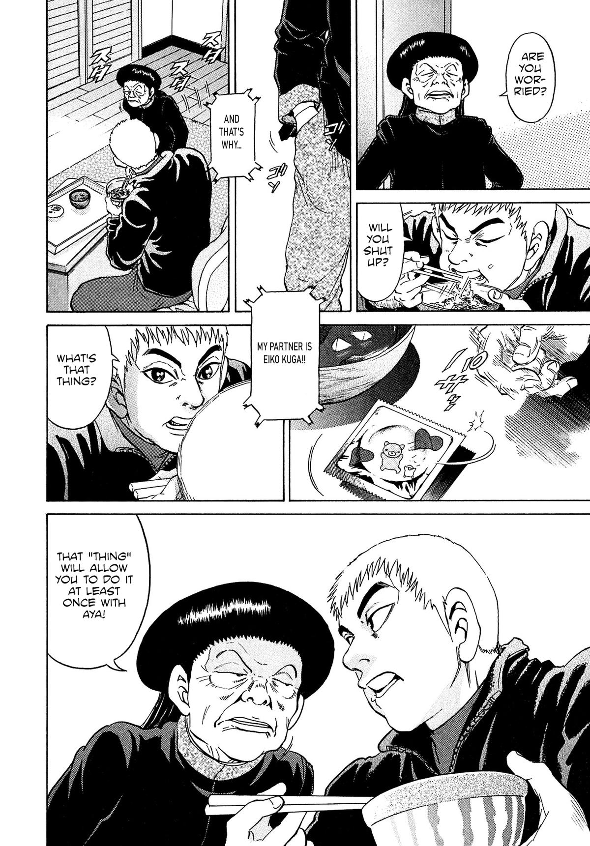 Kiichi VS Chapter 52 10