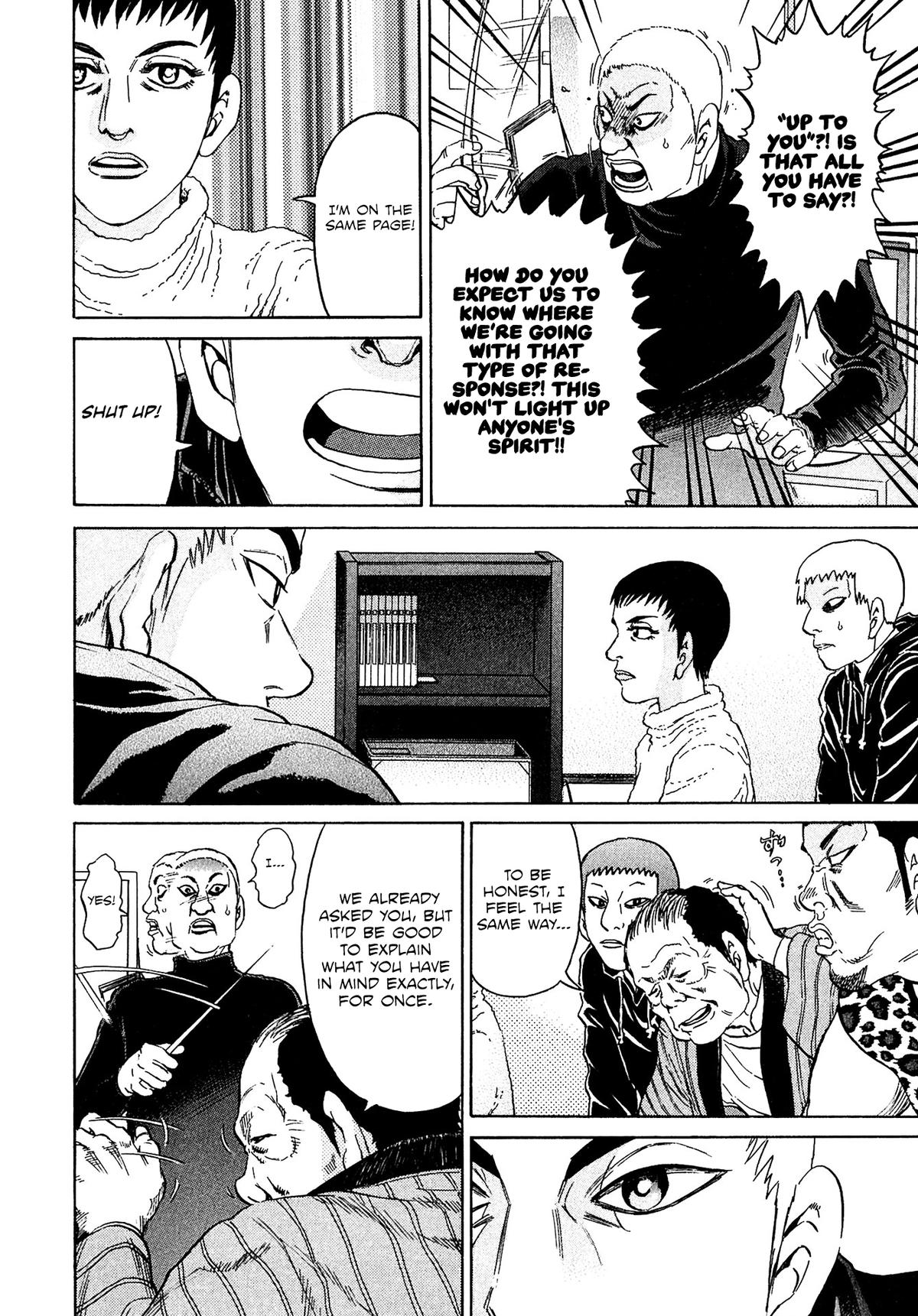 Kiichi VS Chapter 52 14