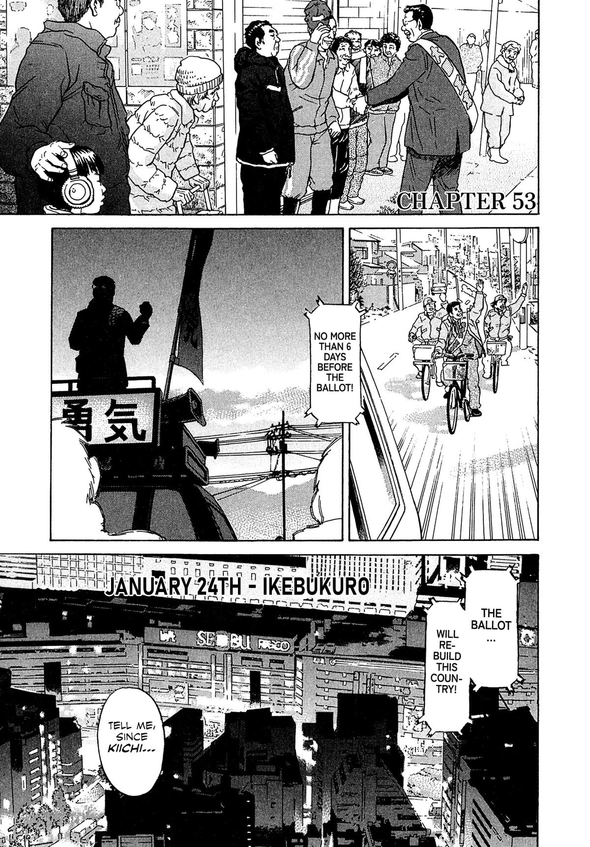 Kiichi VS Chapter 53 1