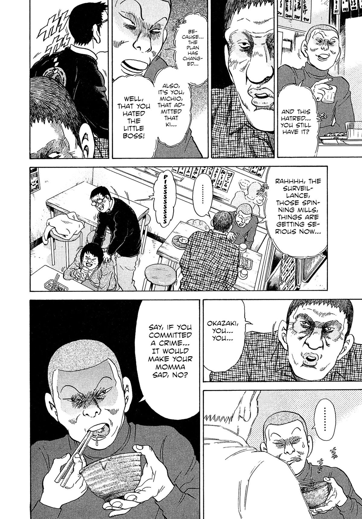 Kiichi VS Chapter 53 4