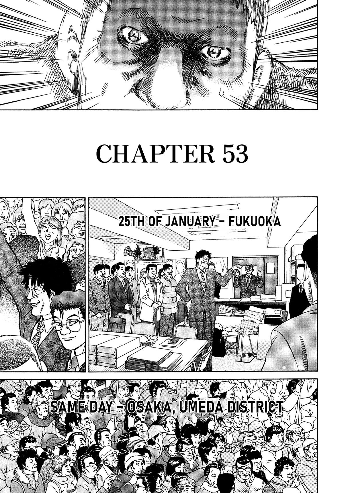 Kiichi VS Chapter 53 5