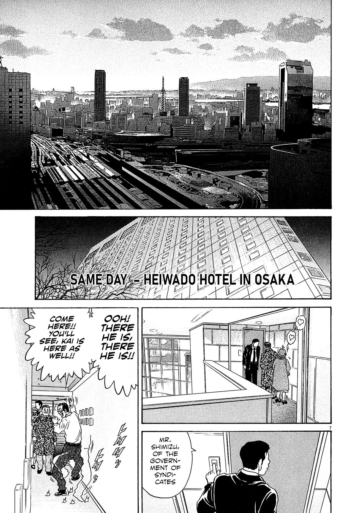 Kiichi VS Chapter 53 7