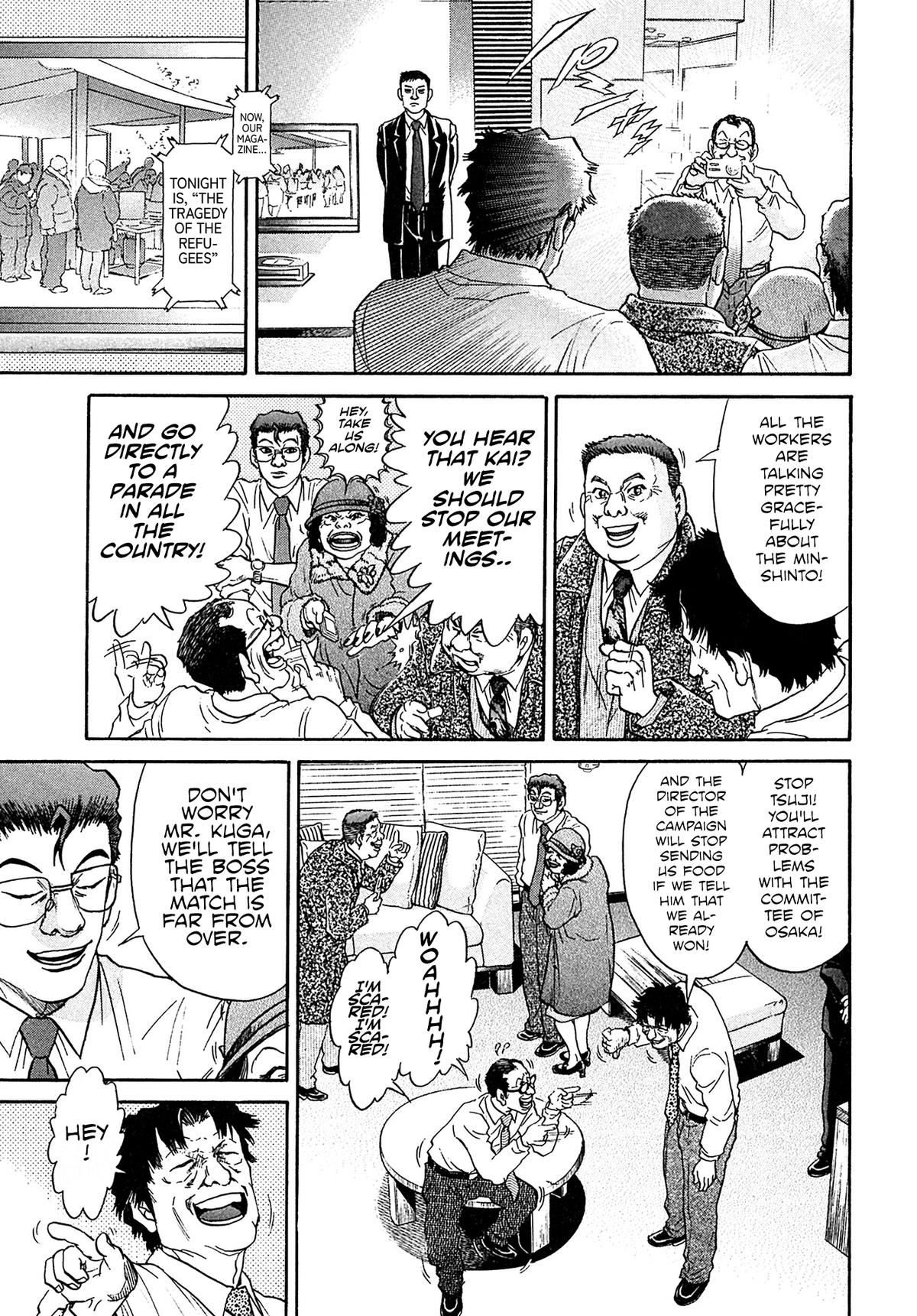 Kiichi VS Chapter 53 9