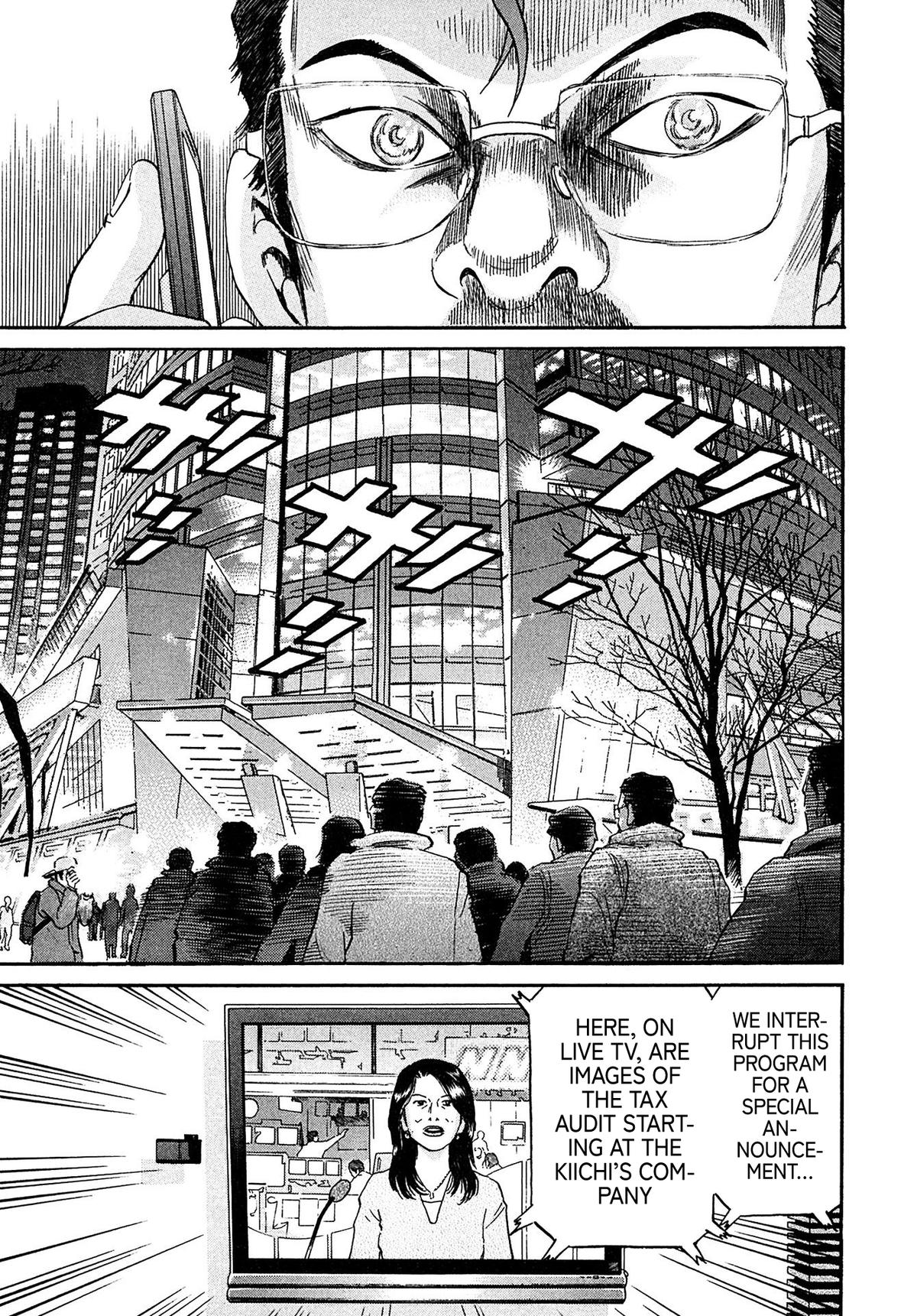 Kiichi VS Chapter 53 13