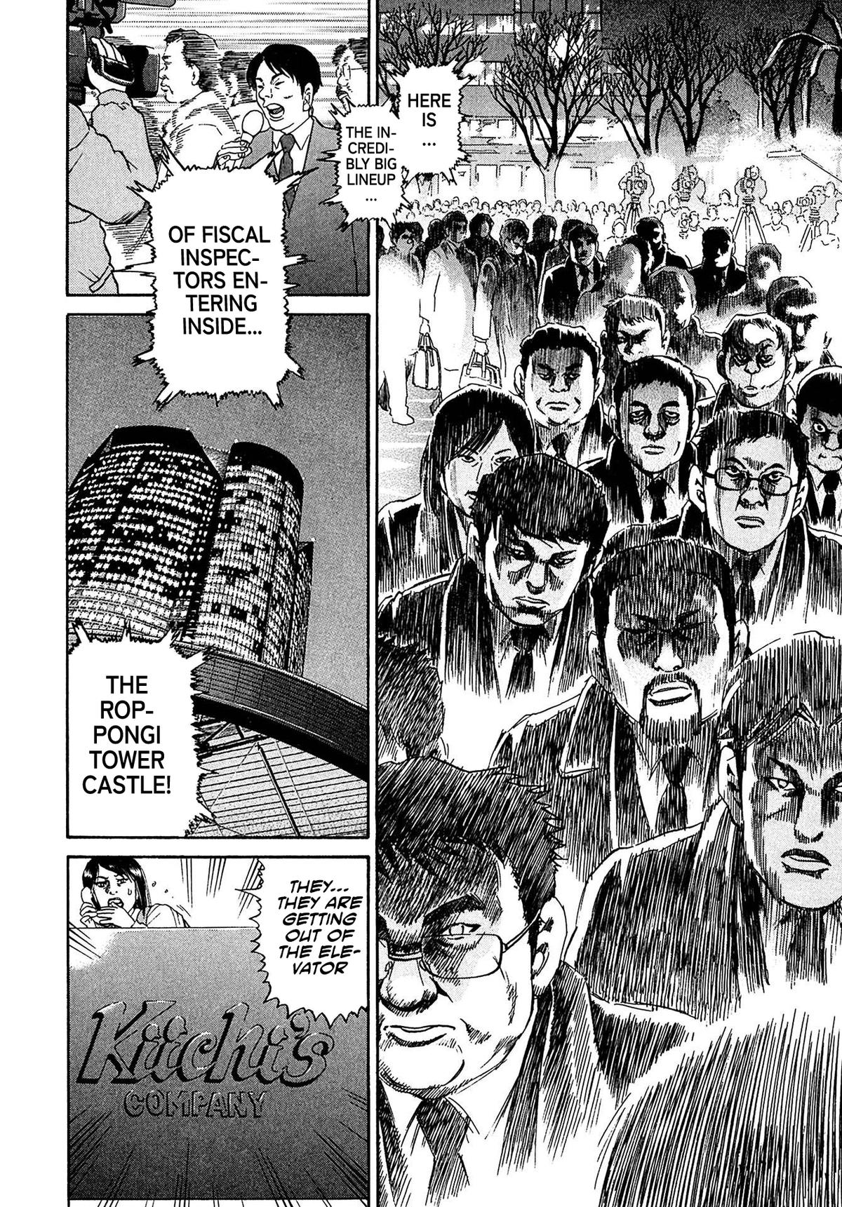 Kiichi VS Chapter 53 14
