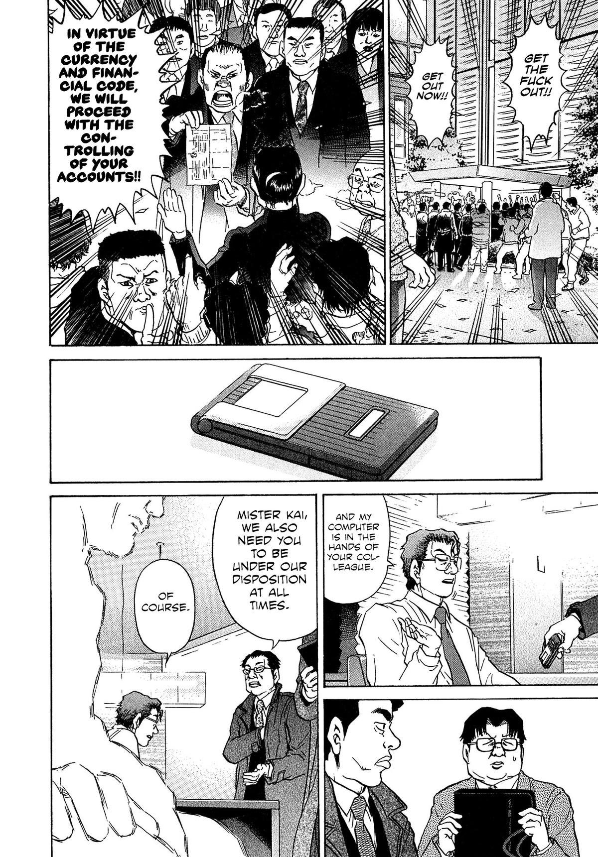 Kiichi VS Chapter 53 16