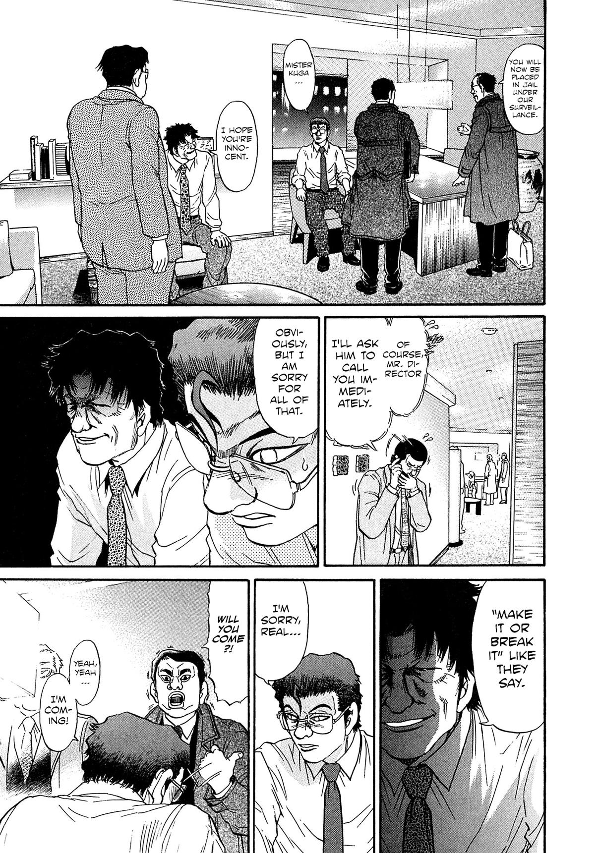 Kiichi VS Chapter 53 17