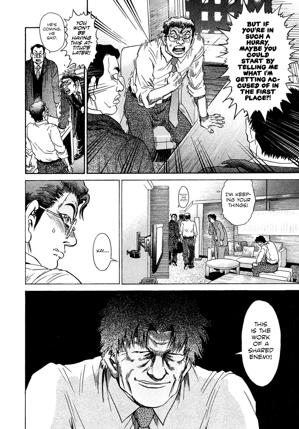 Kiichi VS Chapter 53 18