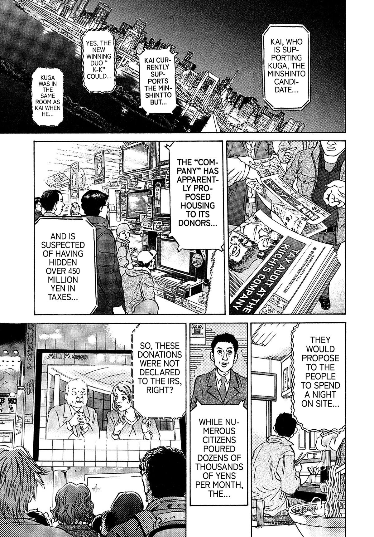 Kiichi VS Chapter 53 19