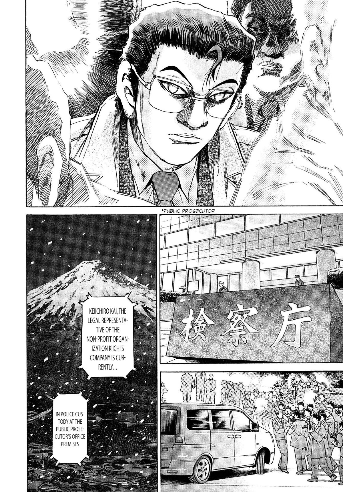 Kiichi VS Chapter 54 2