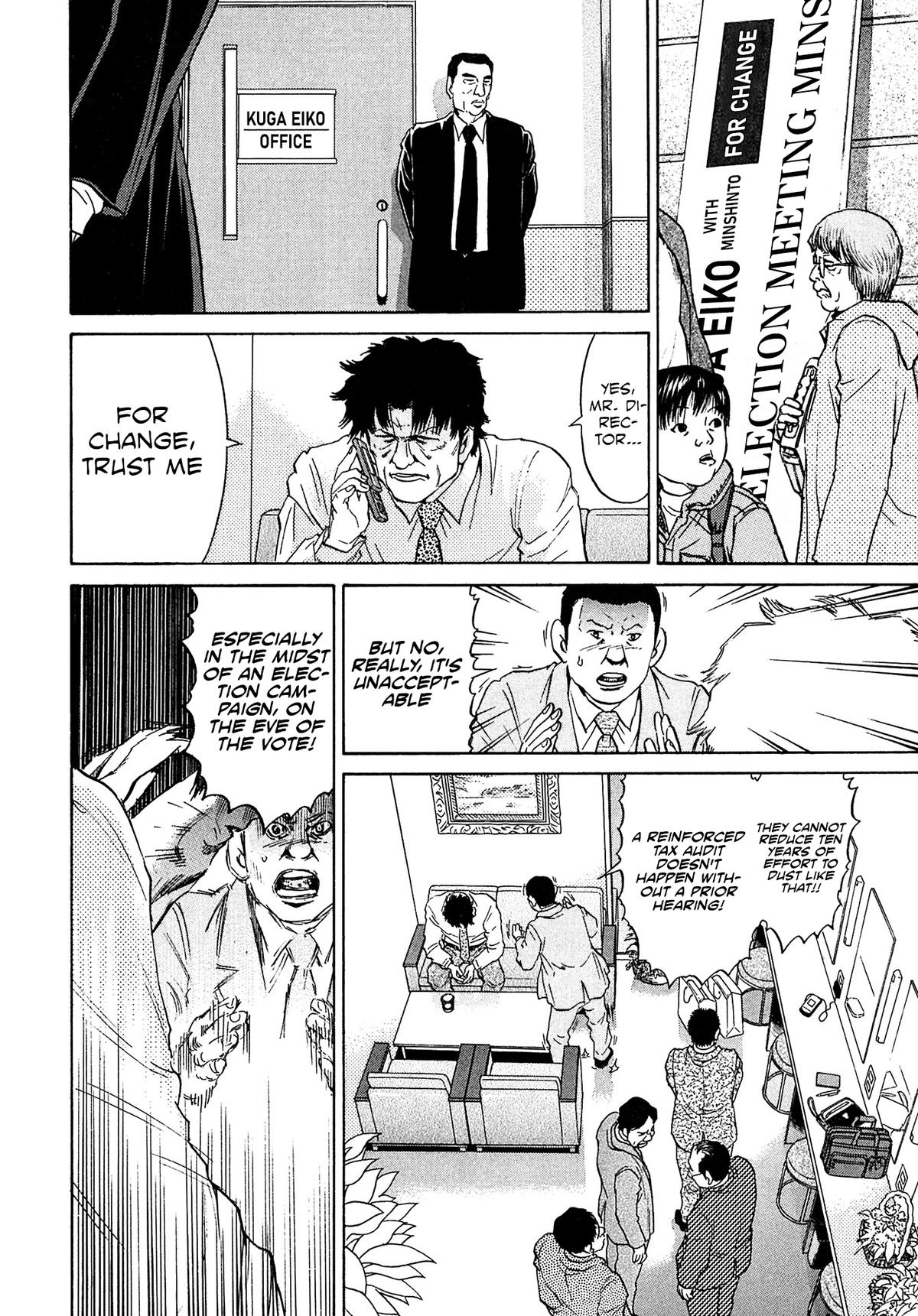 Kiichi VS Chapter 54 6