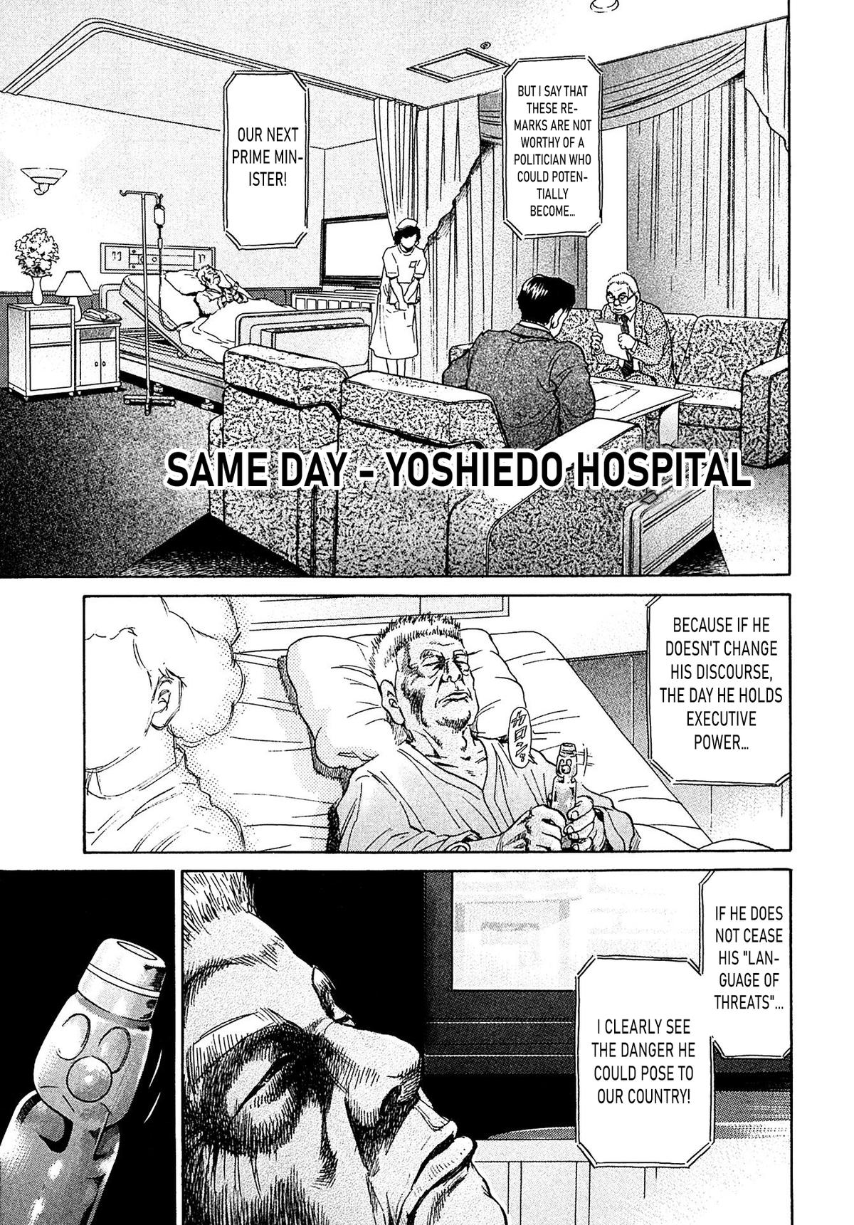 Kiichi VS Chapter 54 9
