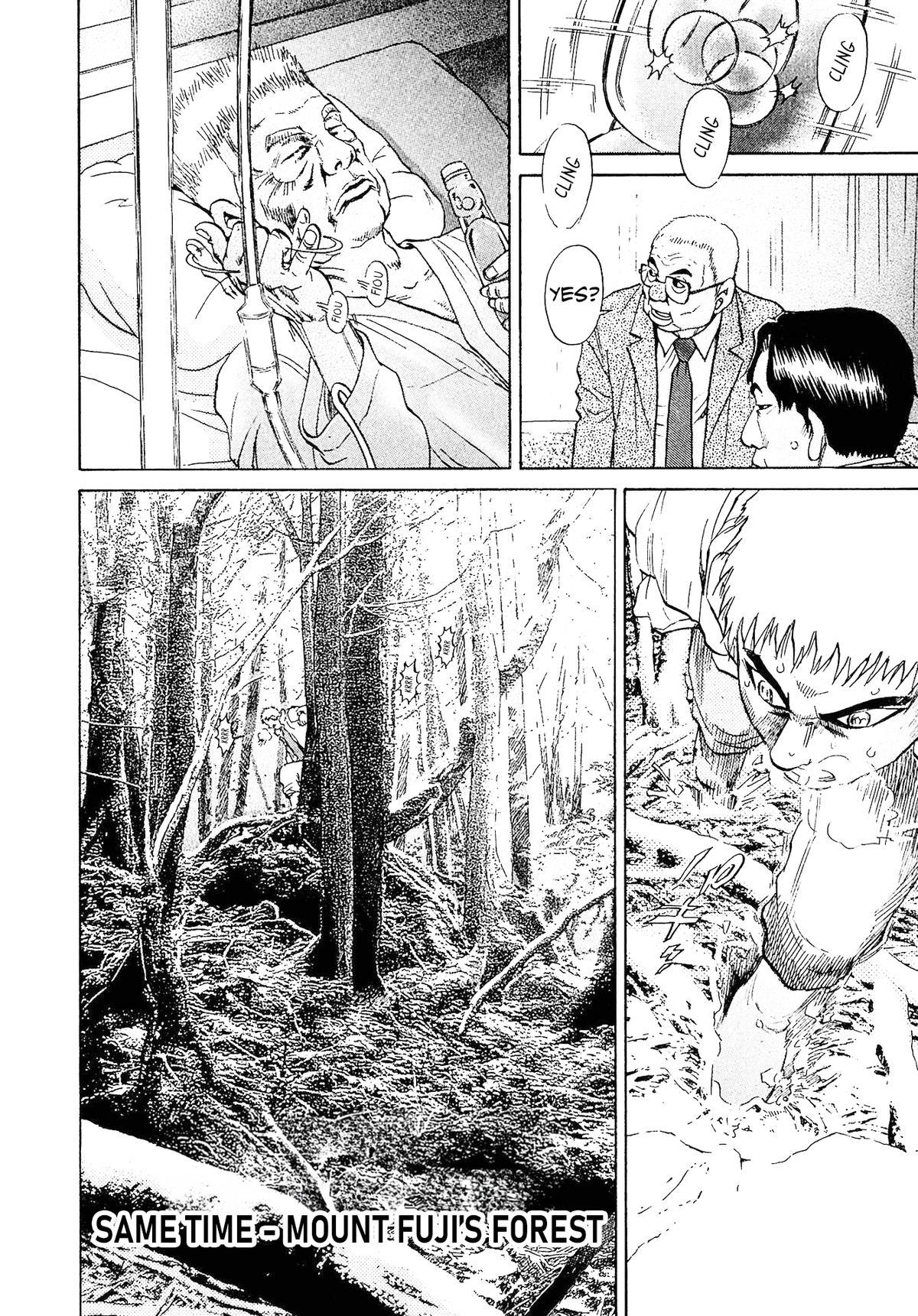 Kiichi VS Chapter 54 10