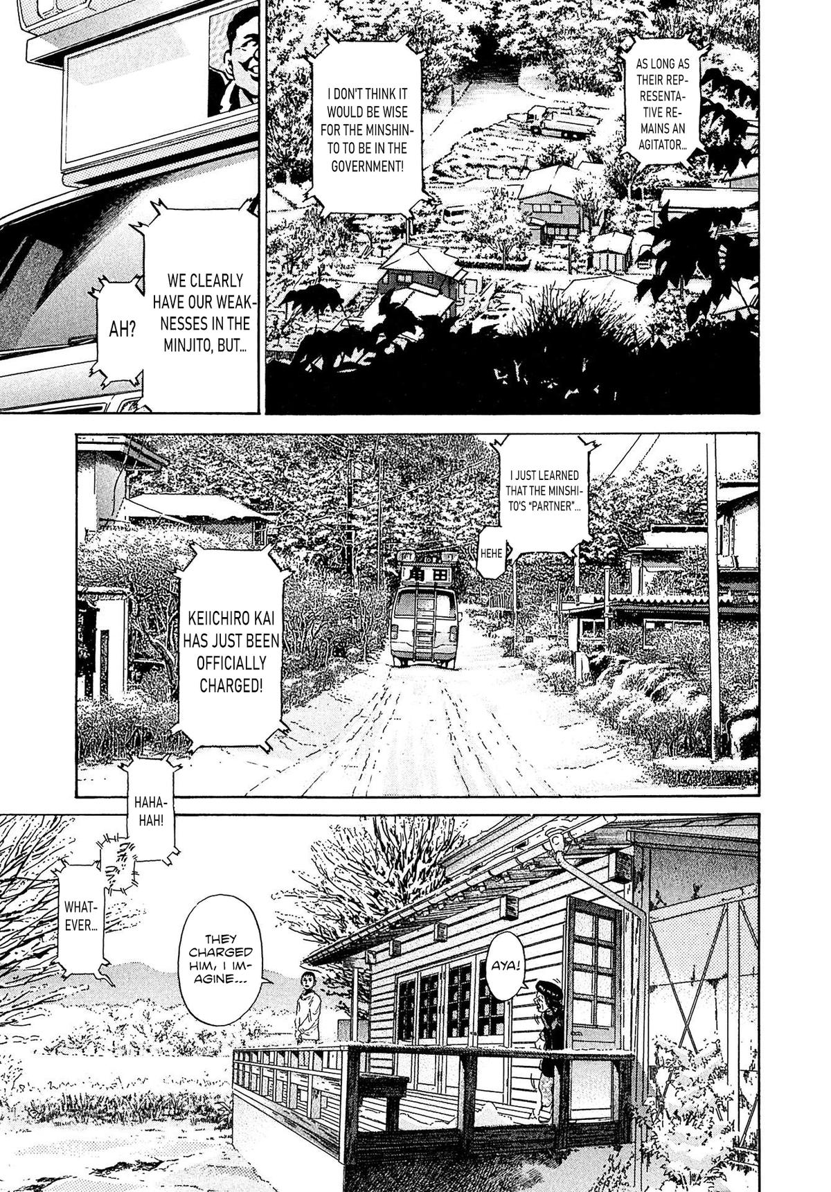 Kiichi VS Chapter 54 11