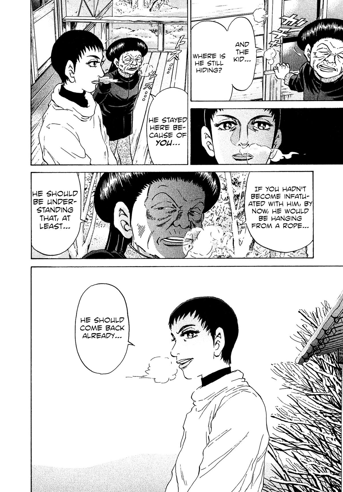 Kiichi VS Chapter 54 12