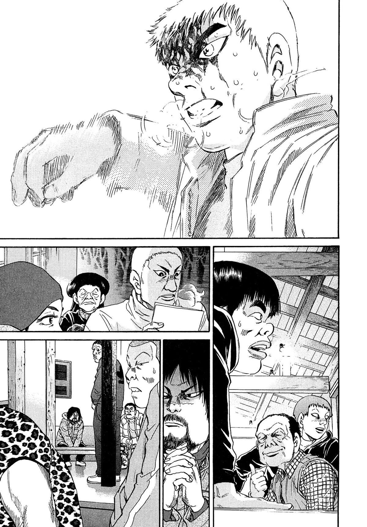 Kiichi VS Chapter 55 3