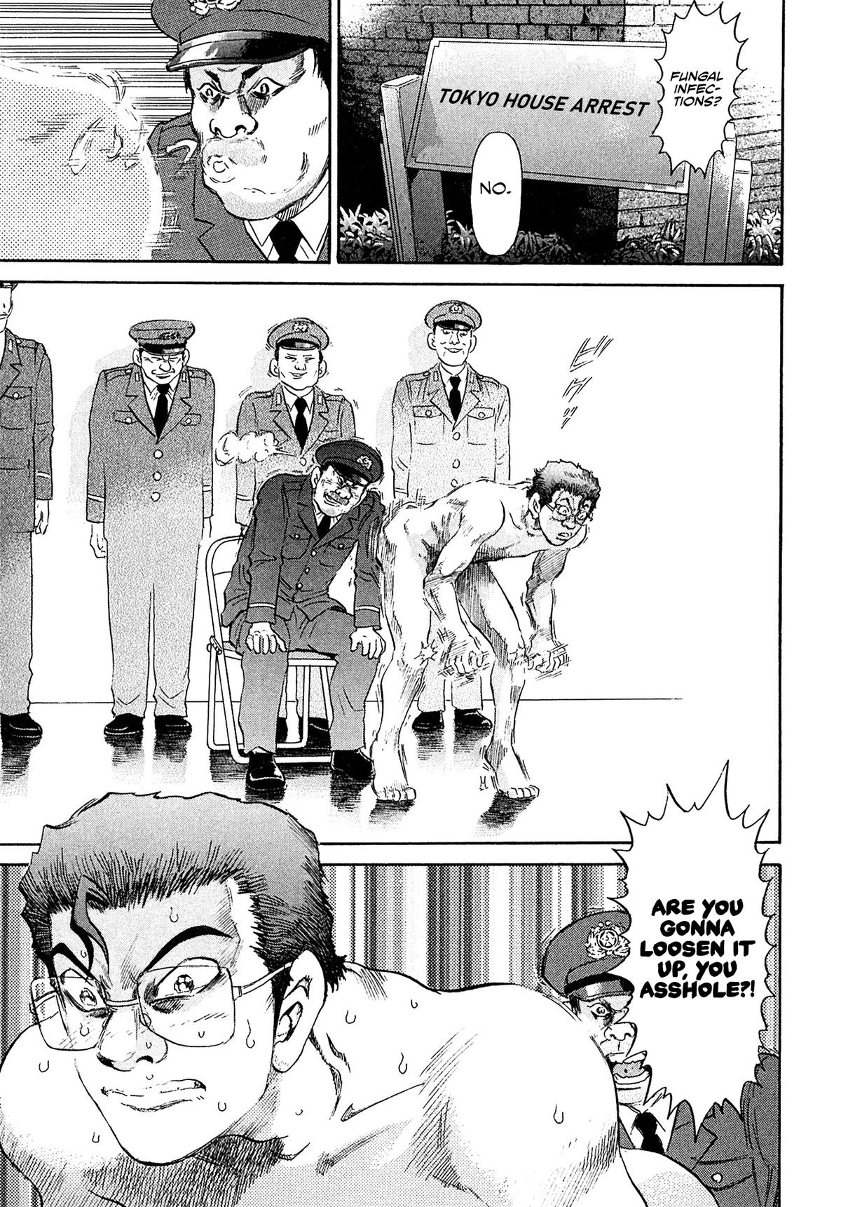 Kiichi VS Chapter 55 5