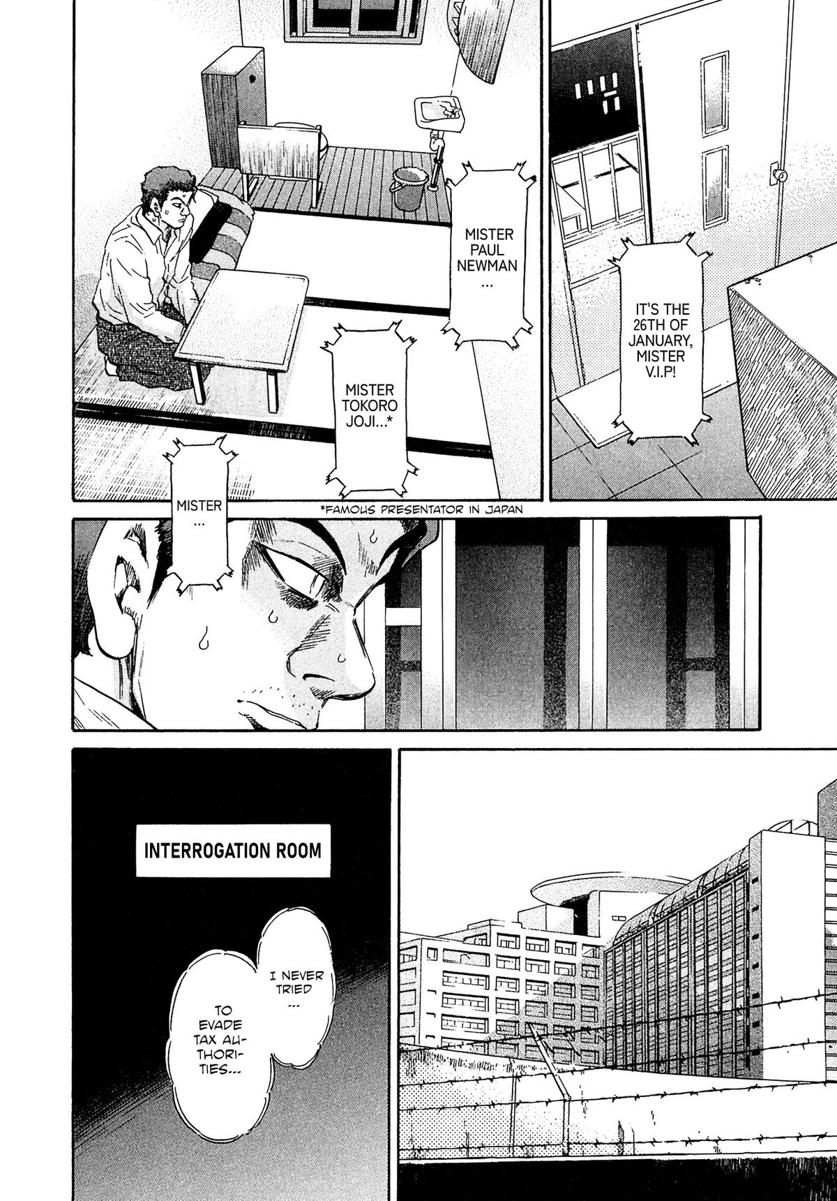 Kiichi VS Chapter 55 6