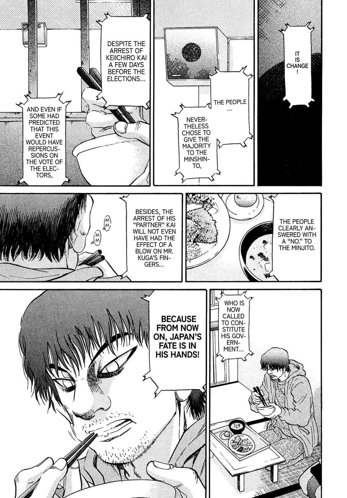 Kiichi VS Chapter 55 9
