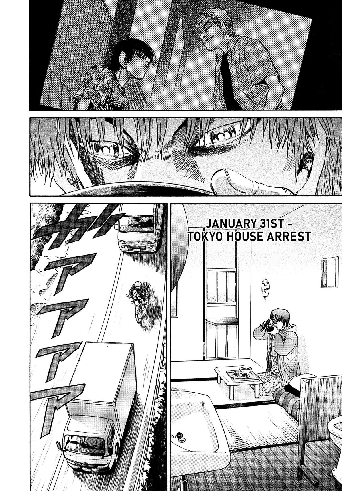 Kiichi VS Chapter 55 10