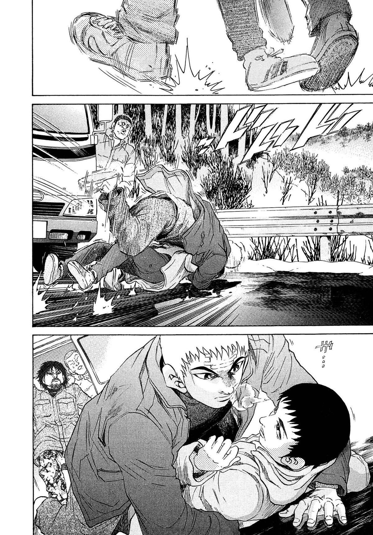 Kiichi VS Chapter 55 14
