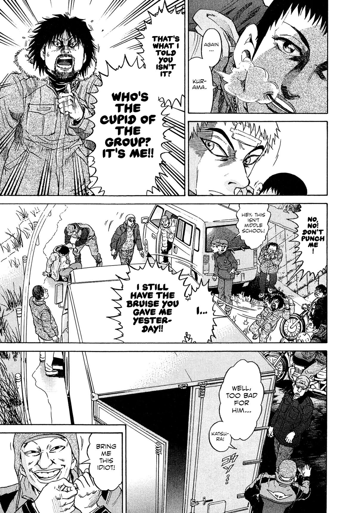 Kiichi VS Chapter 55 15
