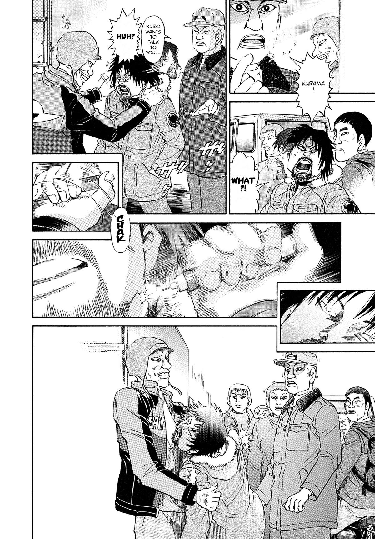Kiichi VS Chapter 55 16