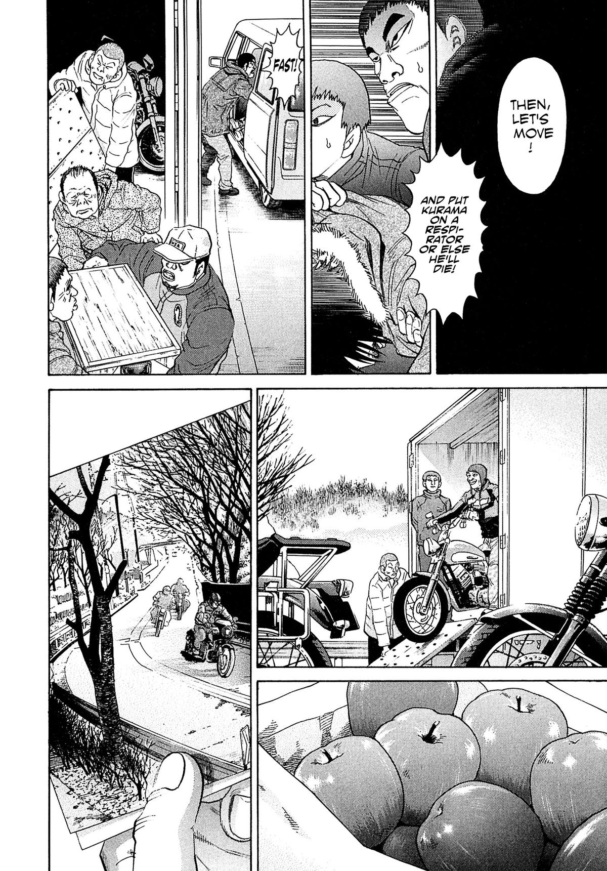 Kiichi VS Chapter 55 18