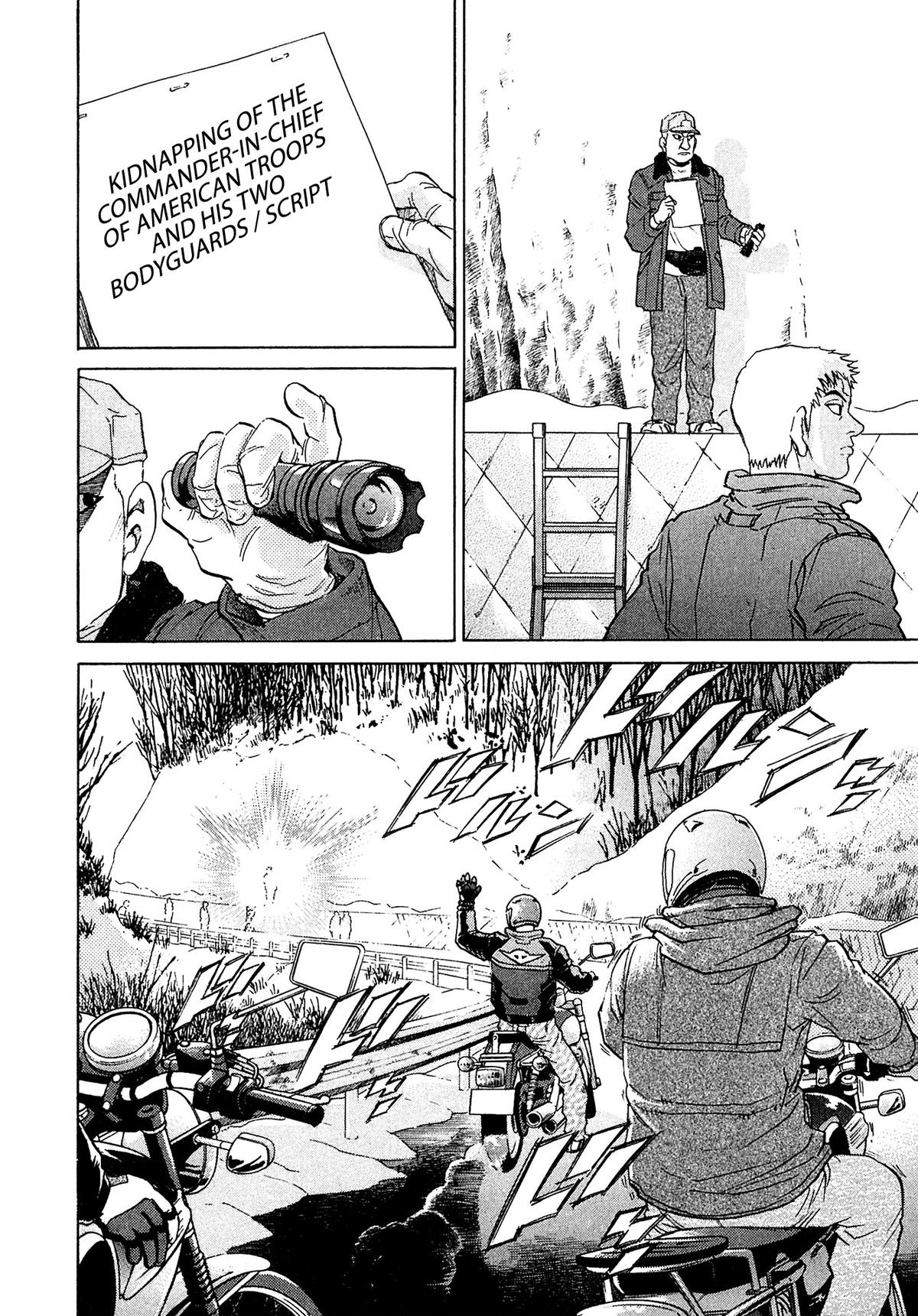 Kiichi VS Chapter 55 20