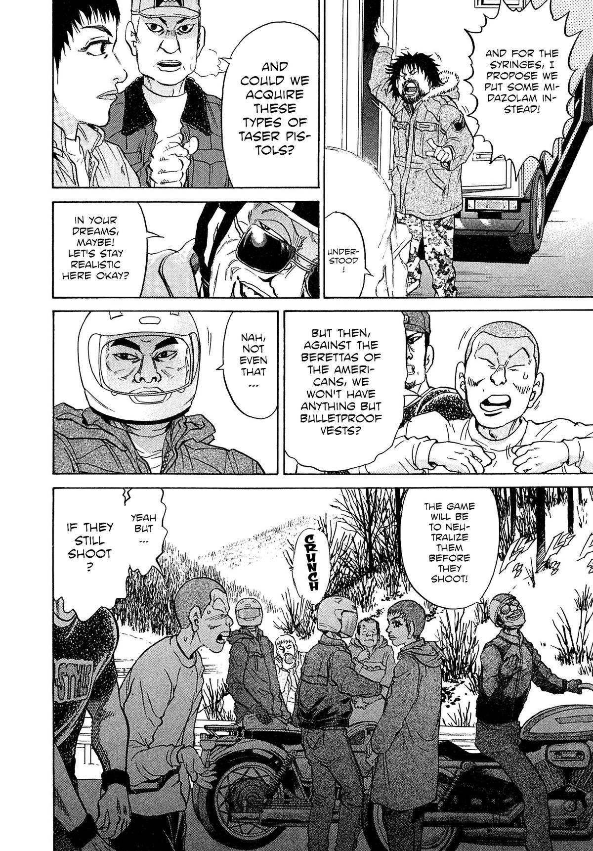 Kiichi VS Chapter 56 8