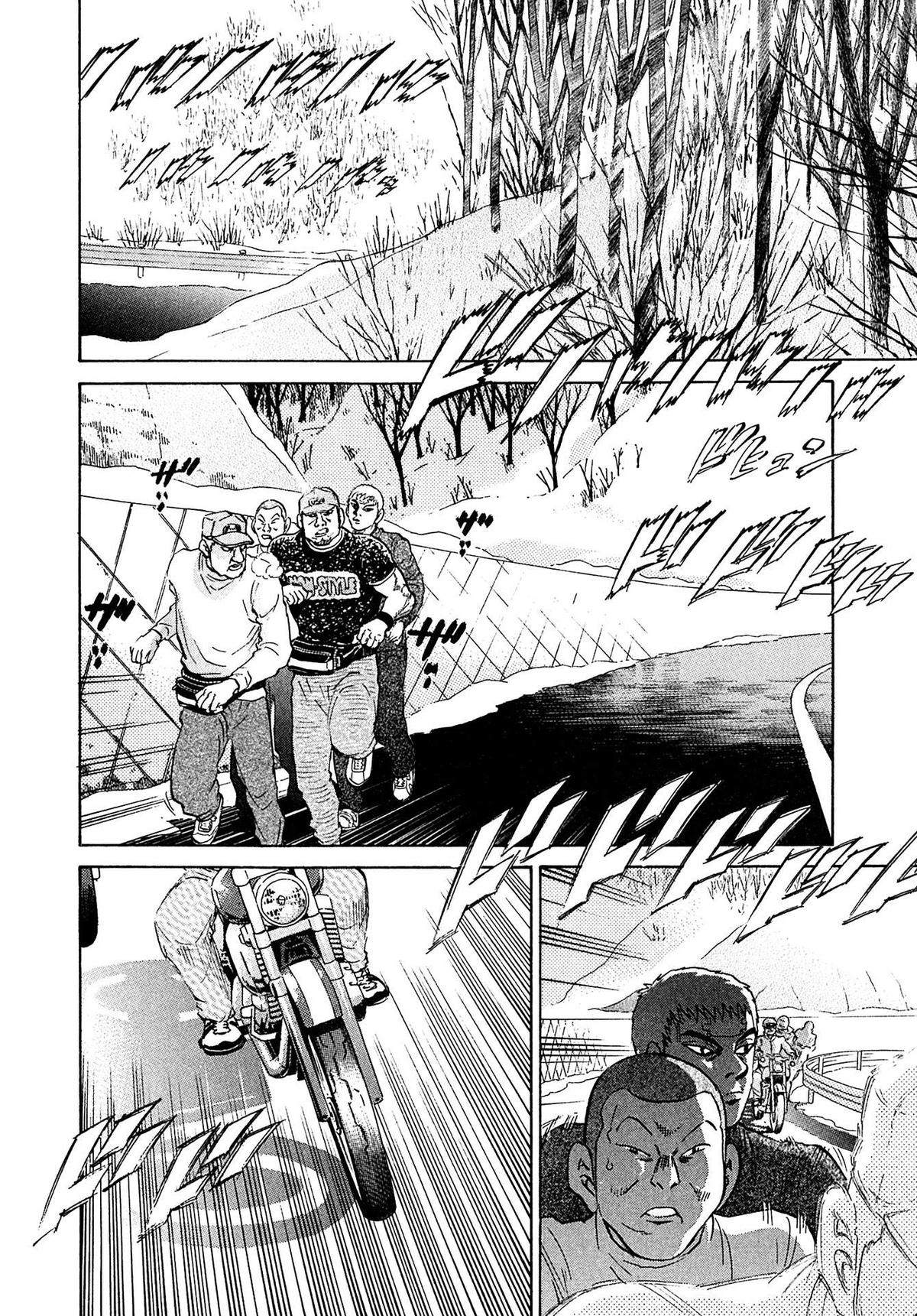 Kiichi VS Chapter 56 10