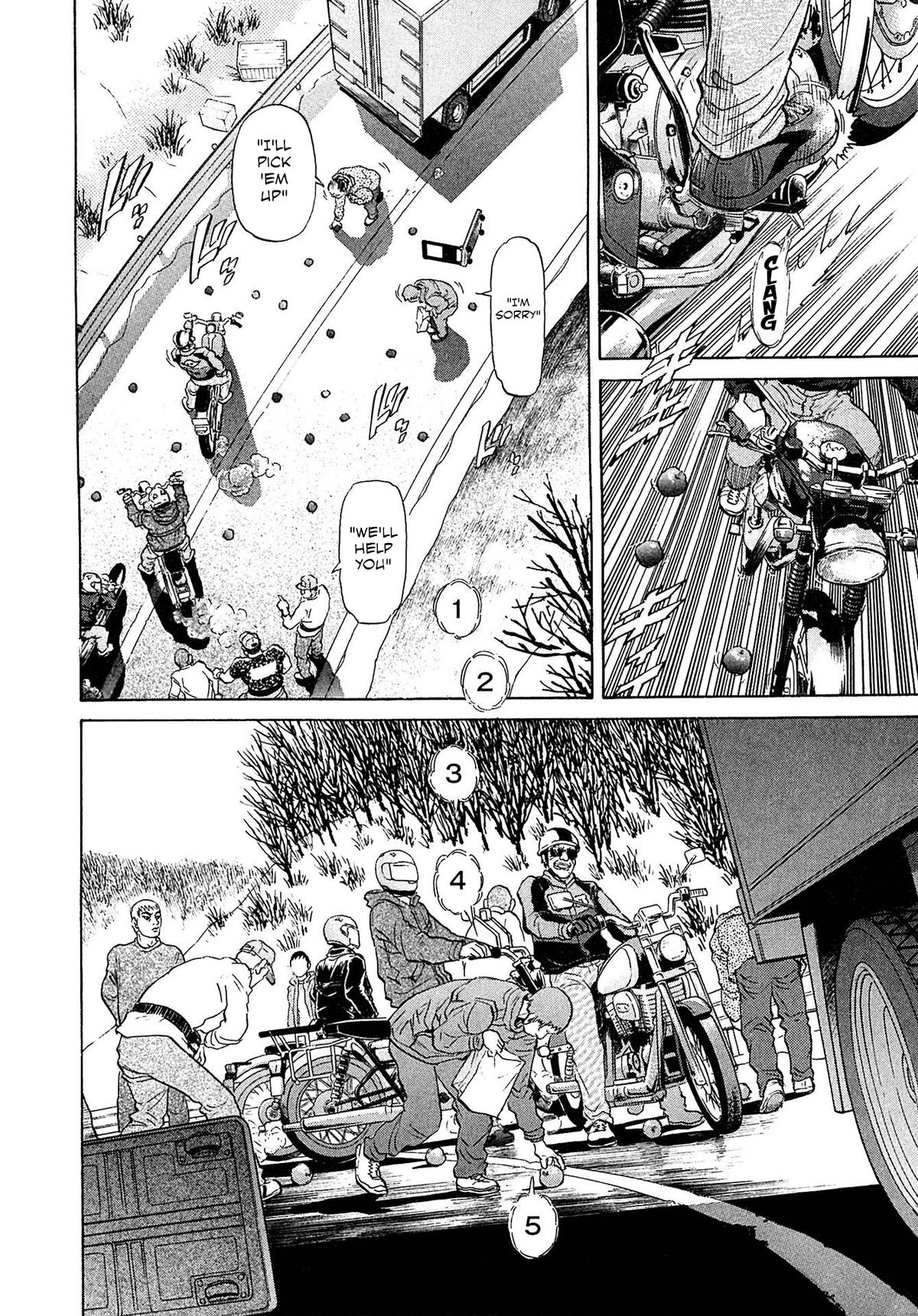 Kiichi VS Chapter 56 12