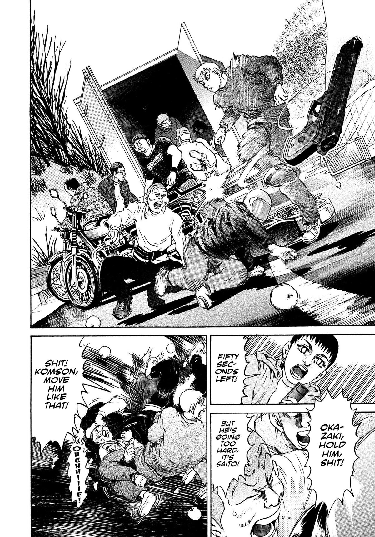 Kiichi VS Chapter 56 16