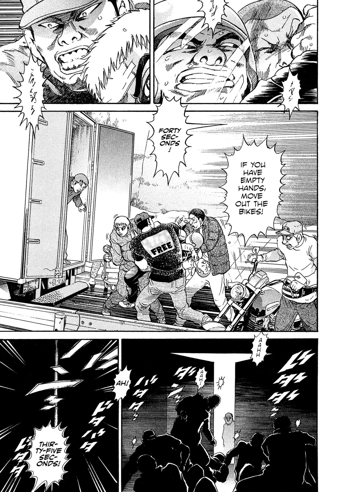 Kiichi VS Chapter 56 17