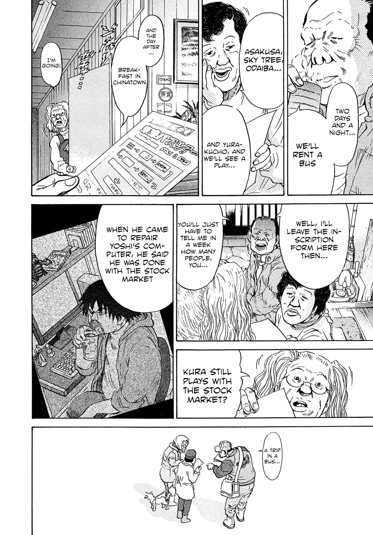 Kiichi VS Chapter 57 6