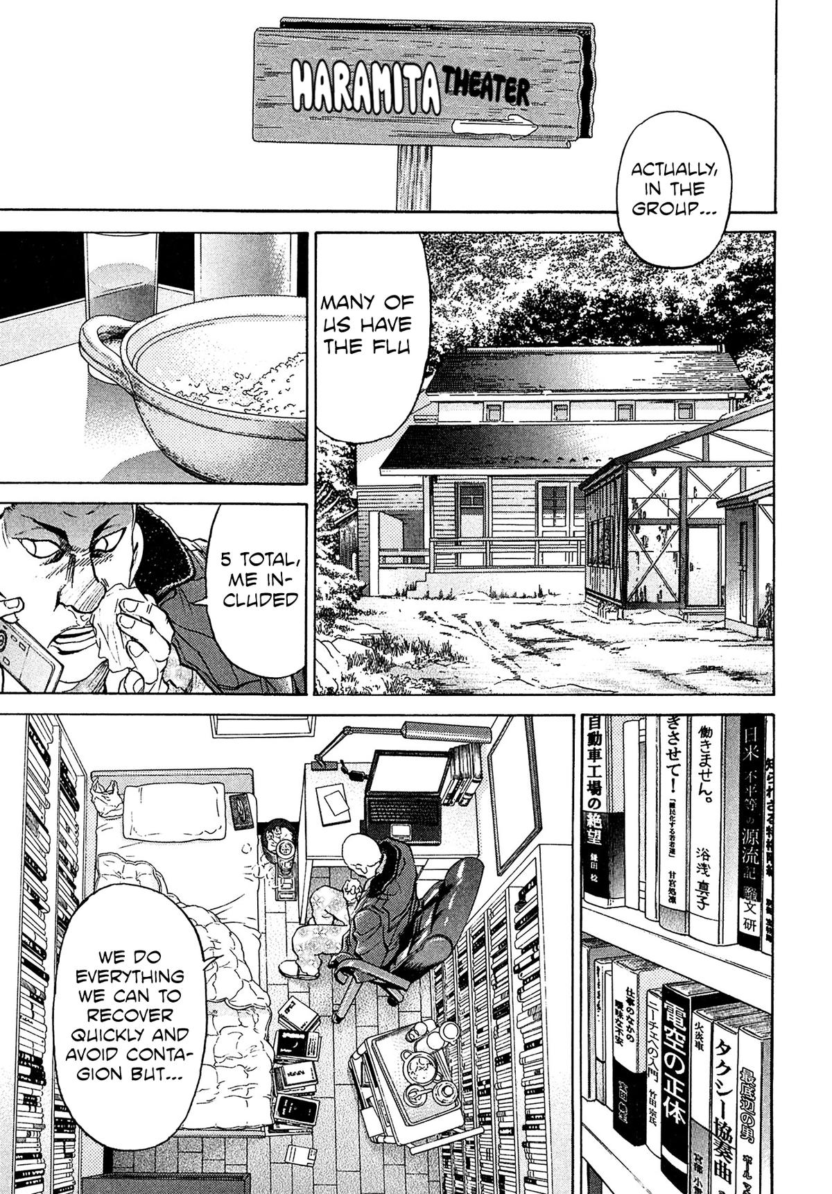 Kiichi VS Chapter 57 7