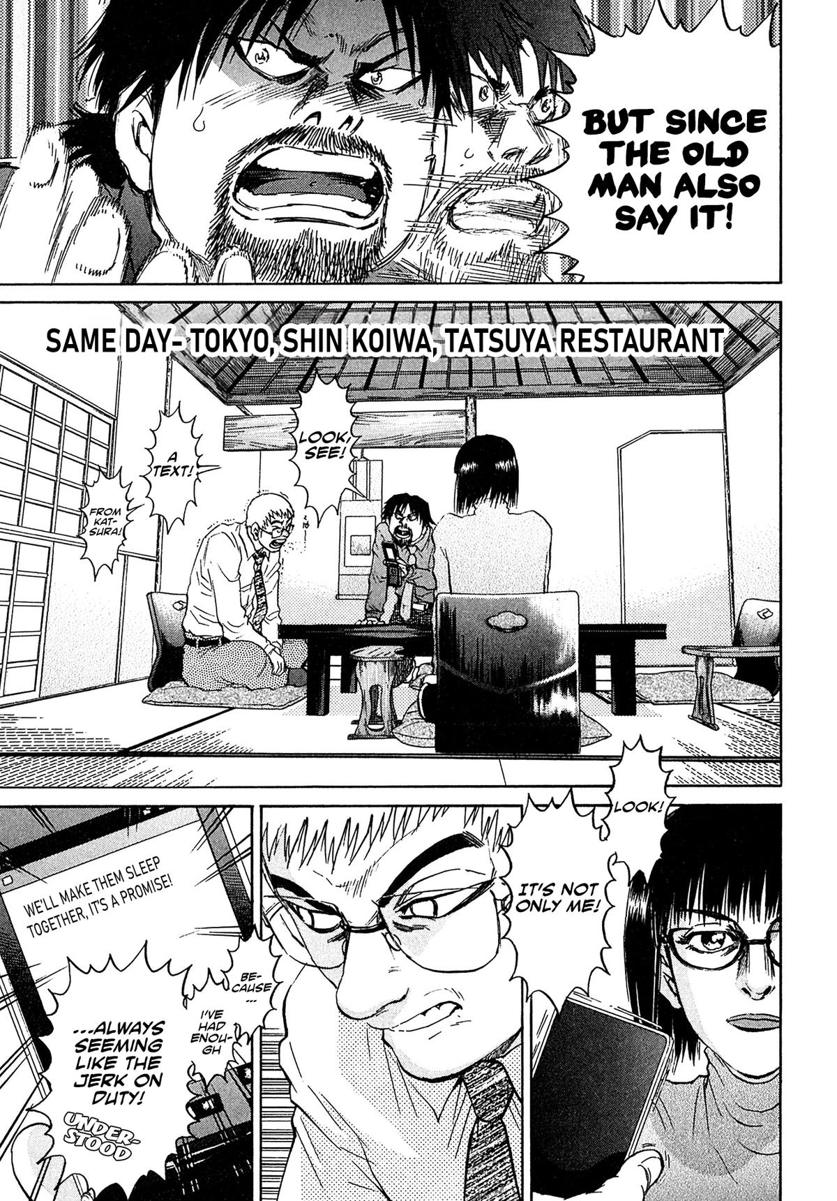 Kiichi VS Chapter 57 11