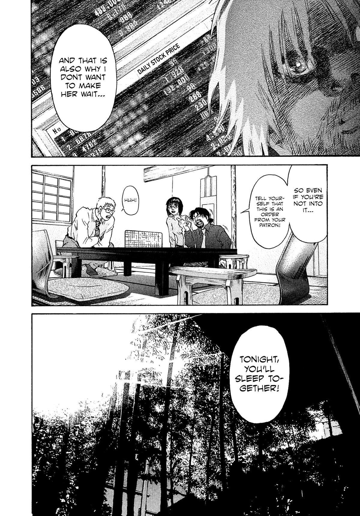 Kiichi VS Chapter 57 20