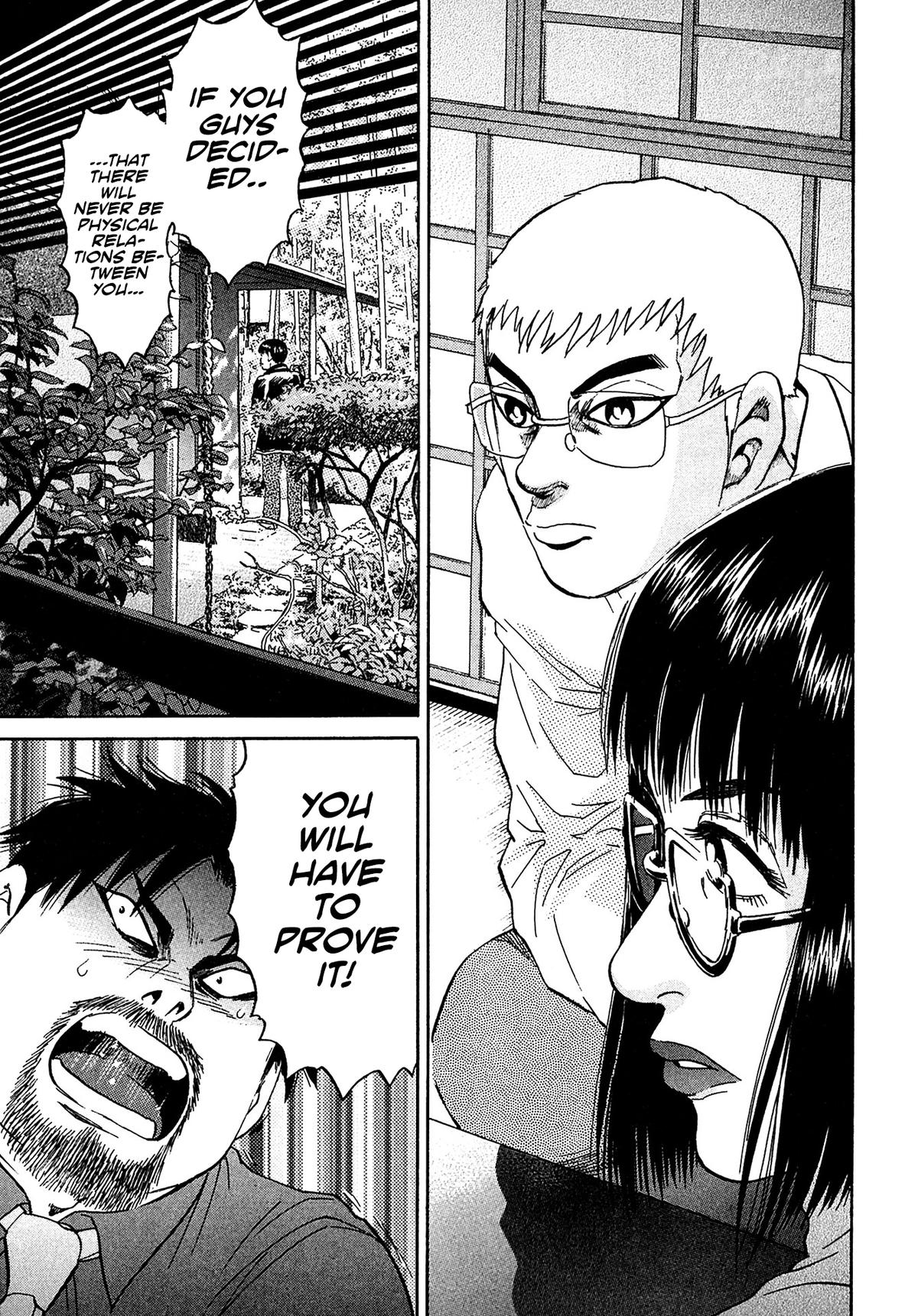 Kiichi VS Chapter 58 1